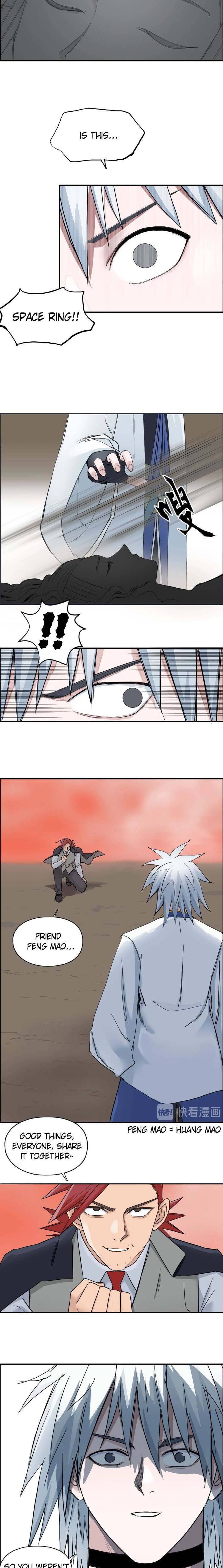 Read Super Cube ENGLISH Manga Online