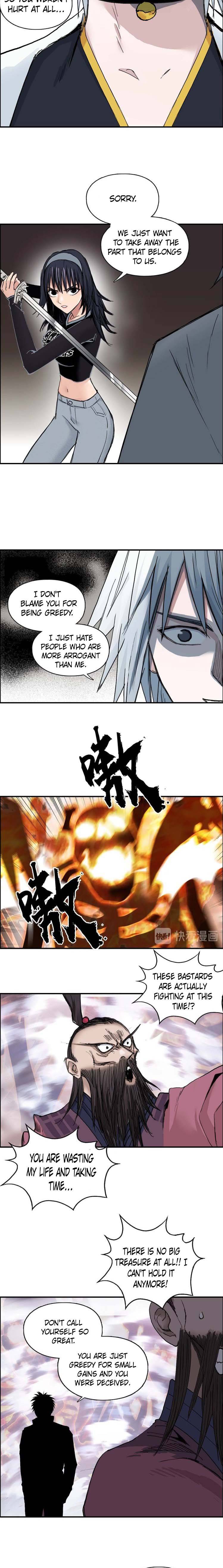 Read Super Cube ENGLISH Manga Online