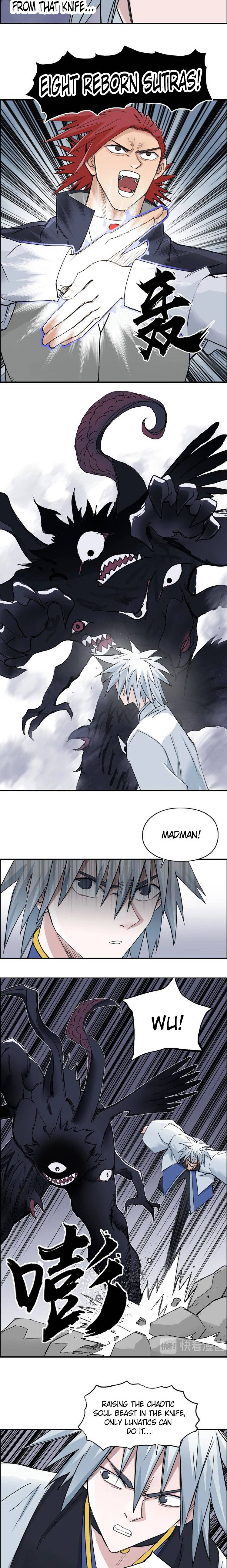 Read Super Cube ENGLISH Manga Online