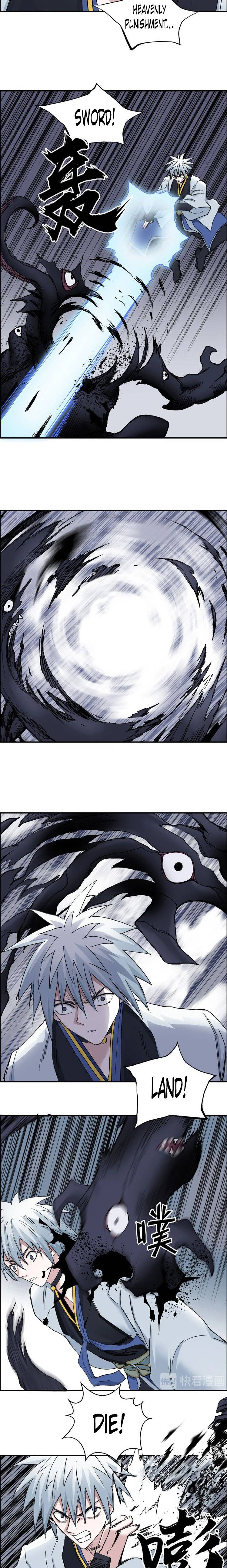 Read Super Cube ENGLISH Manga Online