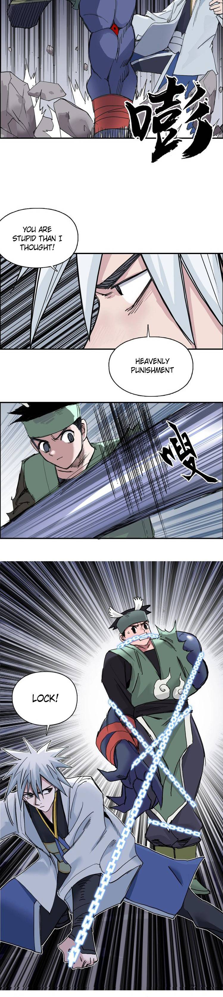 Read Super Cube ENGLISH Manga Online