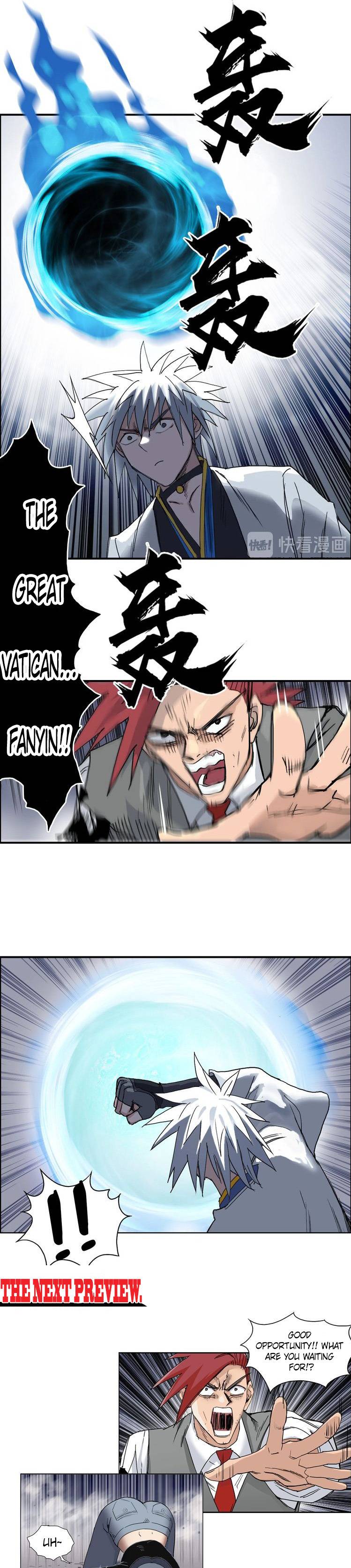 Read Super Cube ENGLISH Manga Online