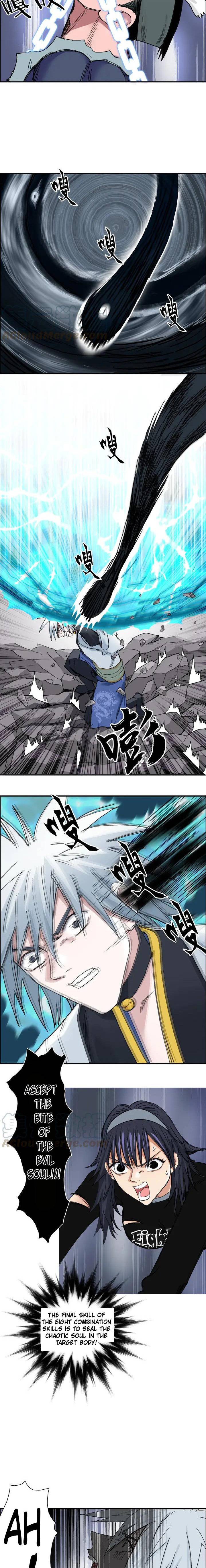 Read Super Cube ENGLISH Manga Online