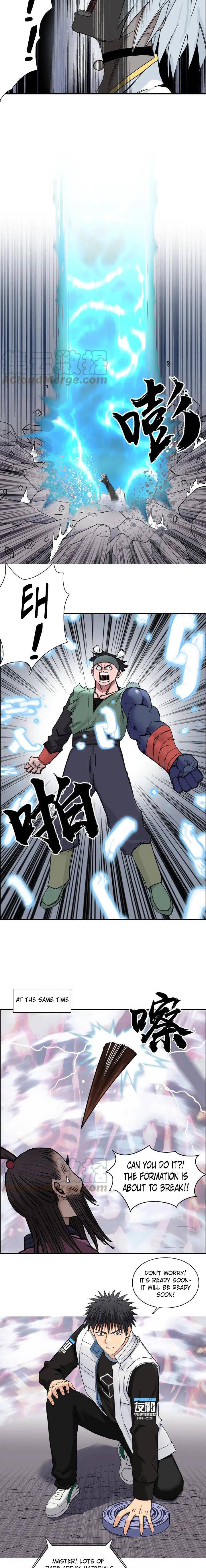 Read Super Cube ENGLISH Manga Online