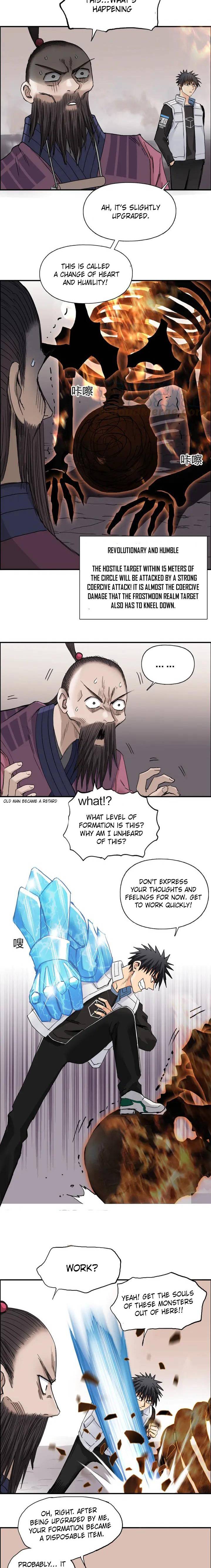 Read Super Cube ENGLISH Manga Online