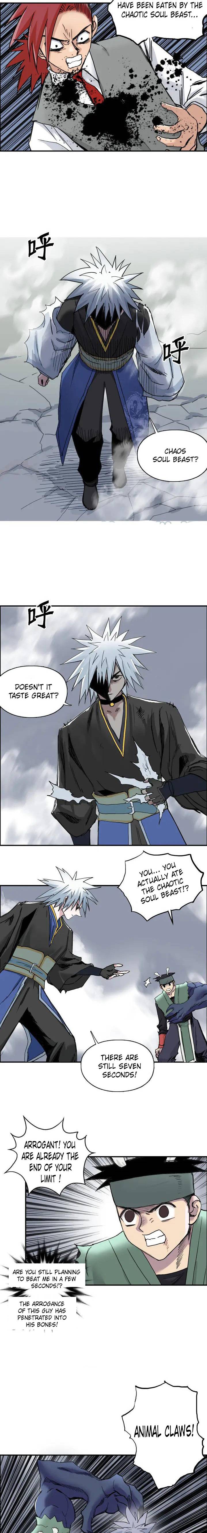 Read Super Cube ENGLISH Manga Online