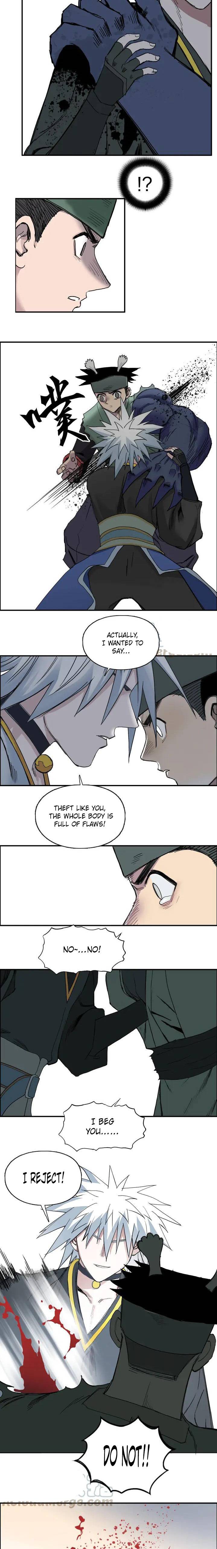 Read Super Cube ENGLISH Manga Online