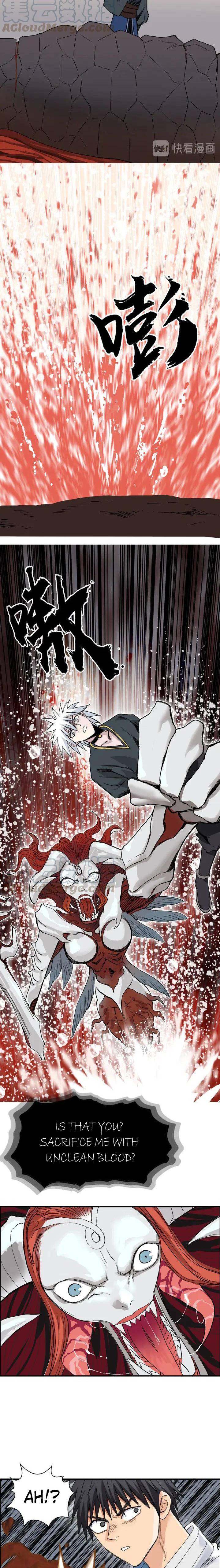 Read Super Cube ENGLISH Manga Online