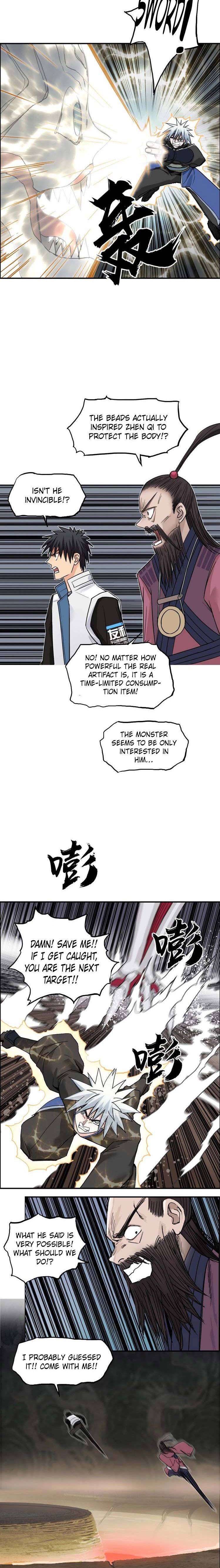 Read Super Cube ENGLISH Manga Online