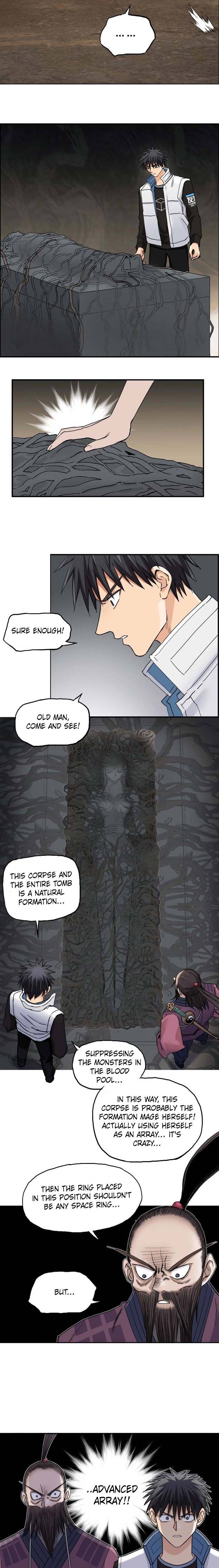 Read Super Cube ENGLISH Manga Online