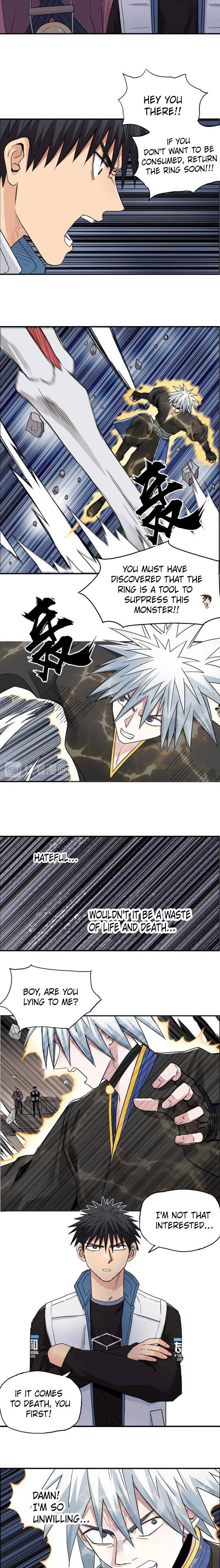 Read Super Cube ENGLISH Manga Online