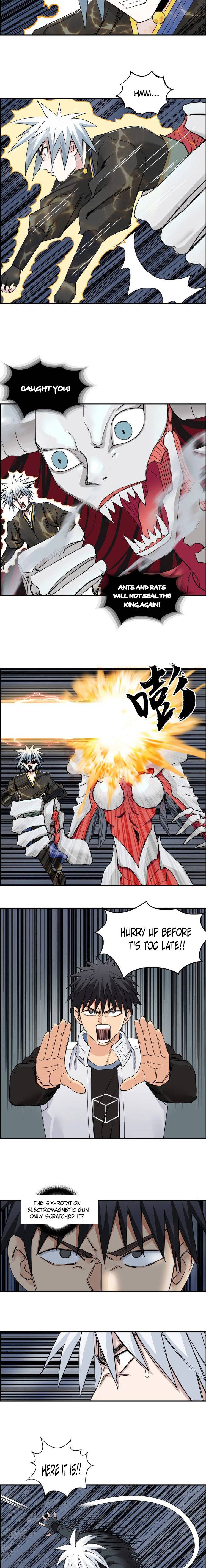 Read Super Cube ENGLISH Manga Online