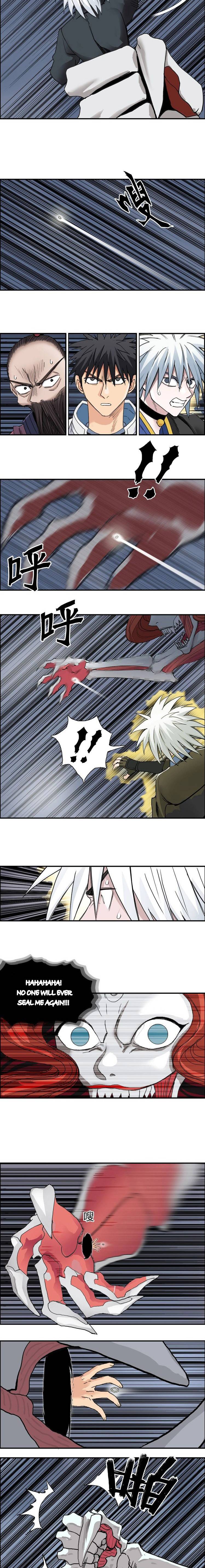 Read Super Cube ENGLISH Manga Online