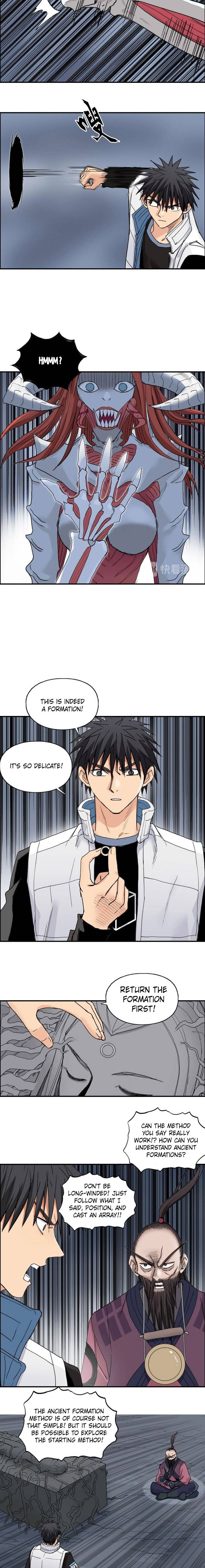 Read Super Cube ENGLISH Manga Online