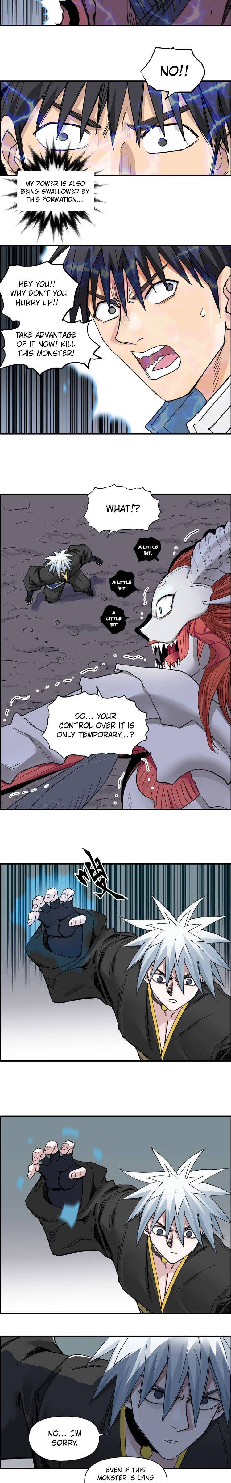 Read Super Cube ENGLISH Manga Online