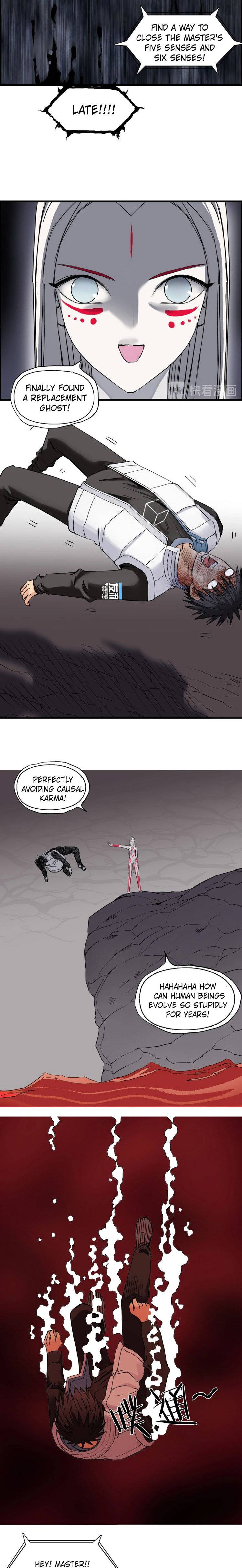 Read Super Cube ENGLISH Manga Online