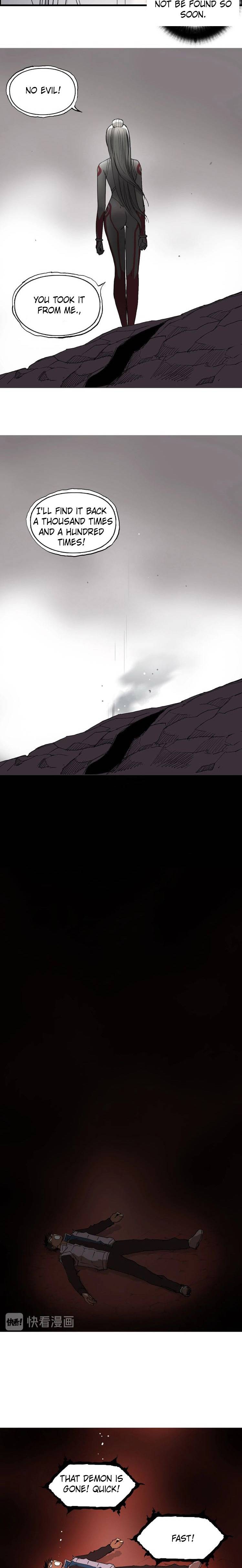 Read Super Cube ENGLISH Manga Online