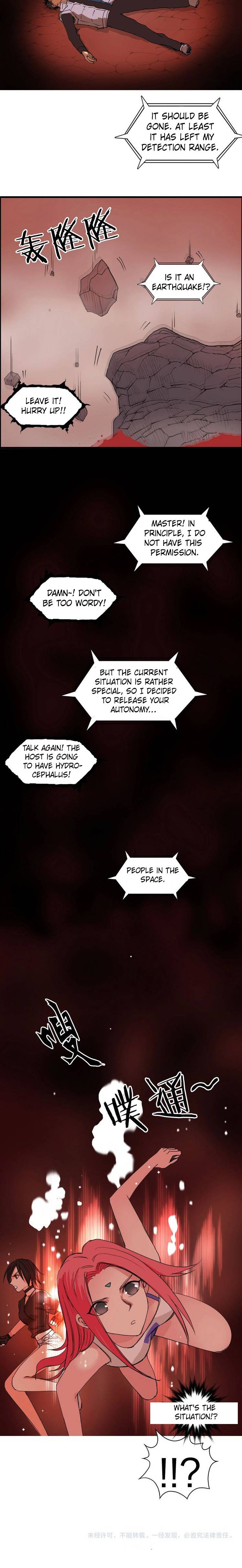 Read Super Cube ENGLISH Manga Online