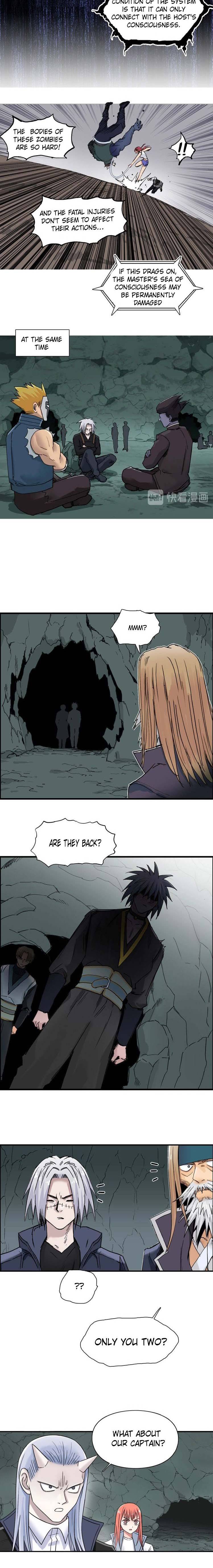 Read Super Cube ENGLISH Manga Online