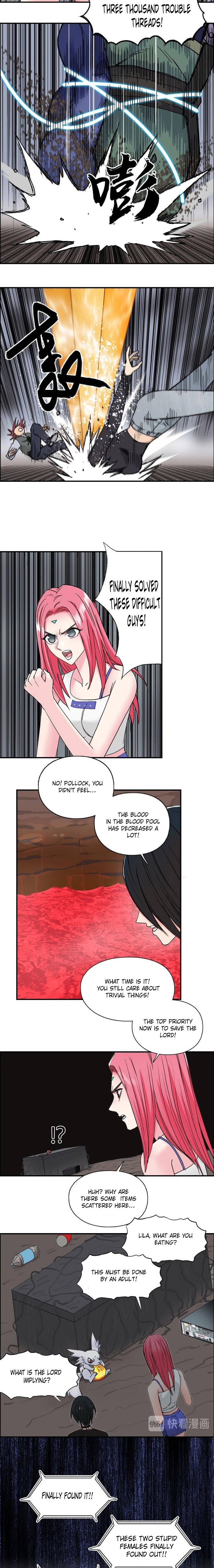 Read Super Cube ENGLISH Manga Online