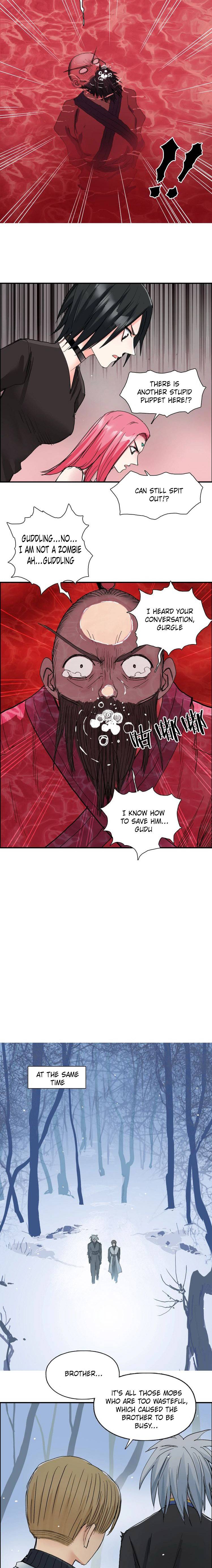 Read Super Cube ENGLISH Manga Online