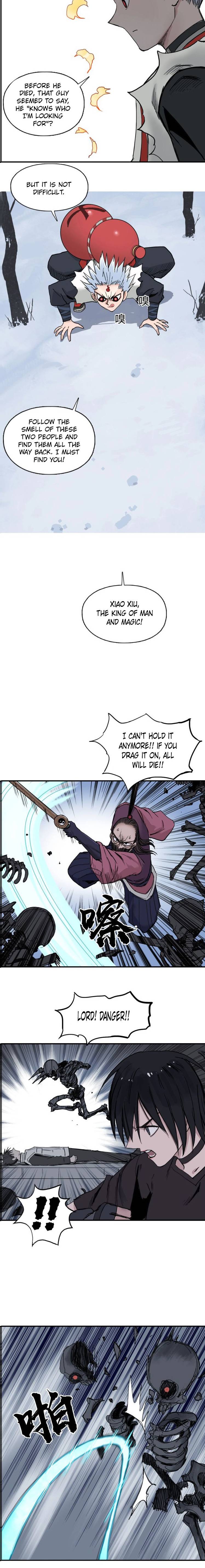 Read Super Cube ENGLISH Manga Online