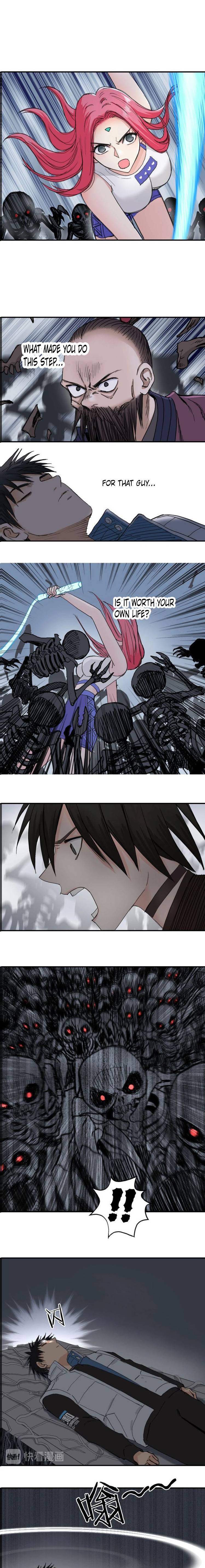 Read Super Cube ENGLISH Manga Online