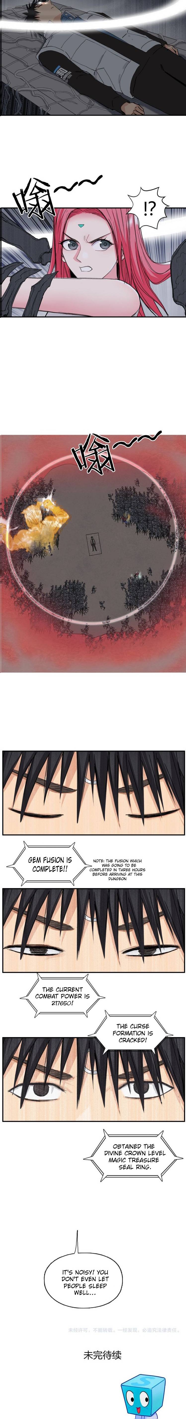 Read Super Cube ENGLISH Manga Online