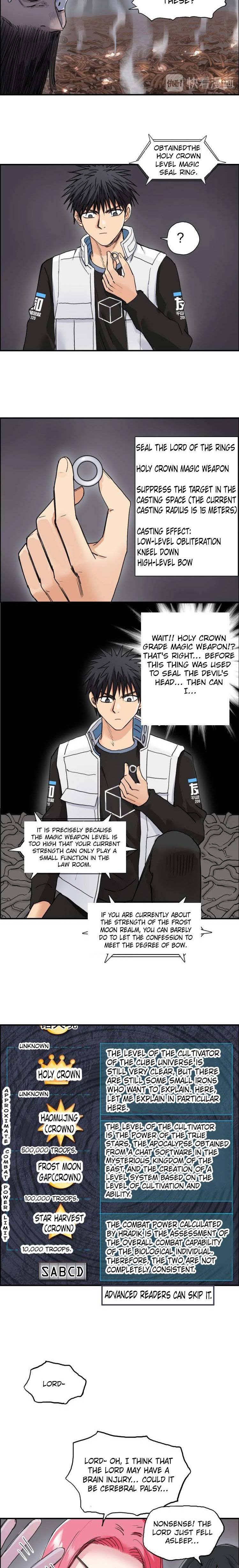 Read Super Cube ENGLISH Manga Online