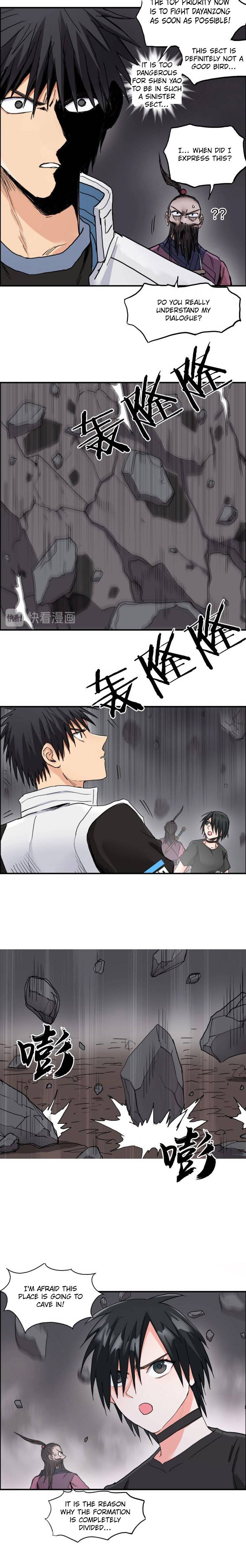 Read Super Cube ENGLISH Manga Online