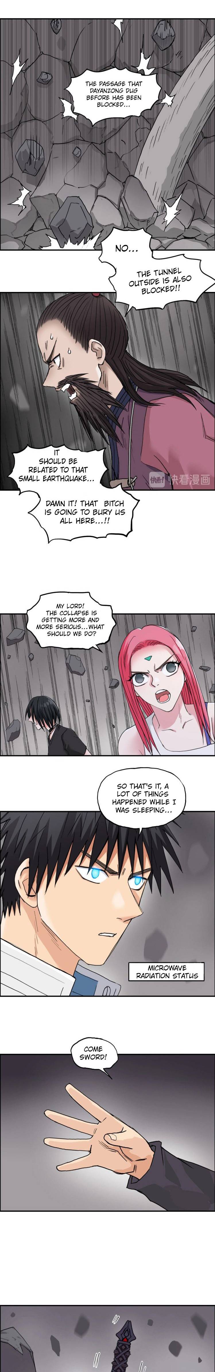 Read Super Cube ENGLISH Manga Online