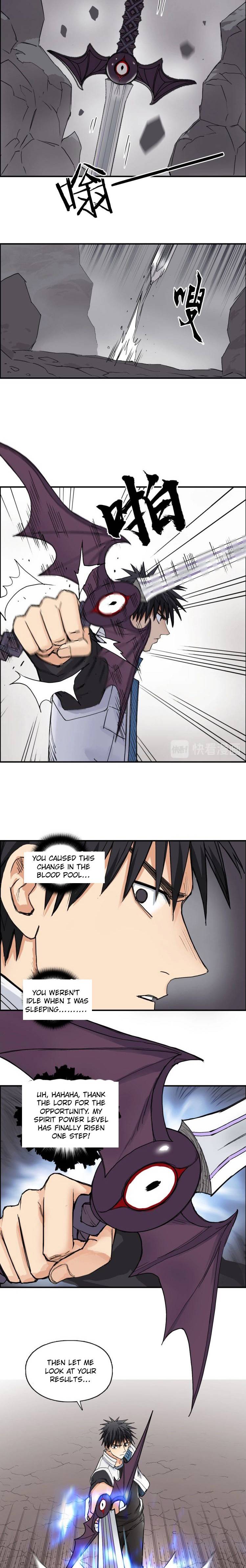 Read Super Cube ENGLISH Manga Online