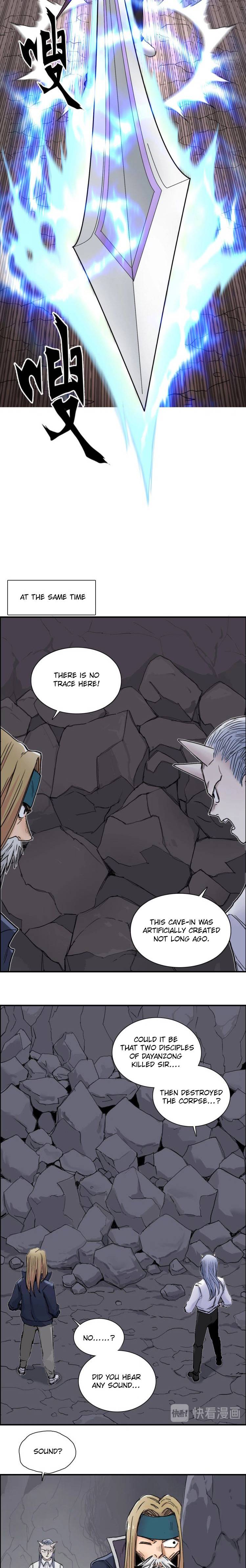 Read Super Cube ENGLISH Manga Online