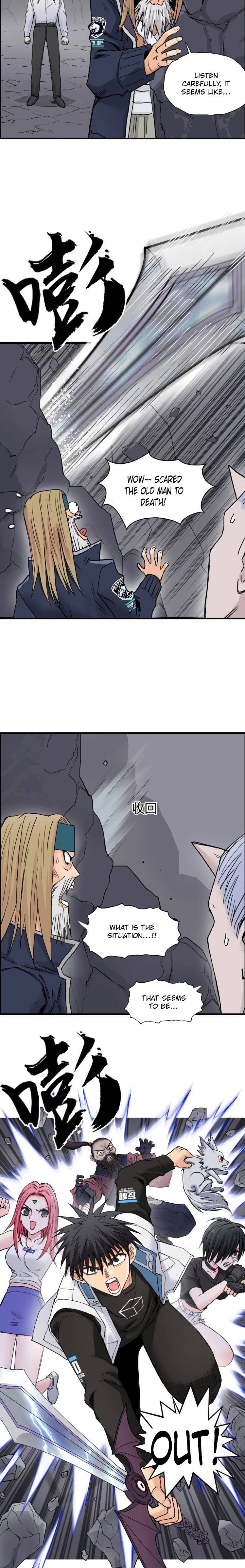 Read Super Cube ENGLISH Manga Online