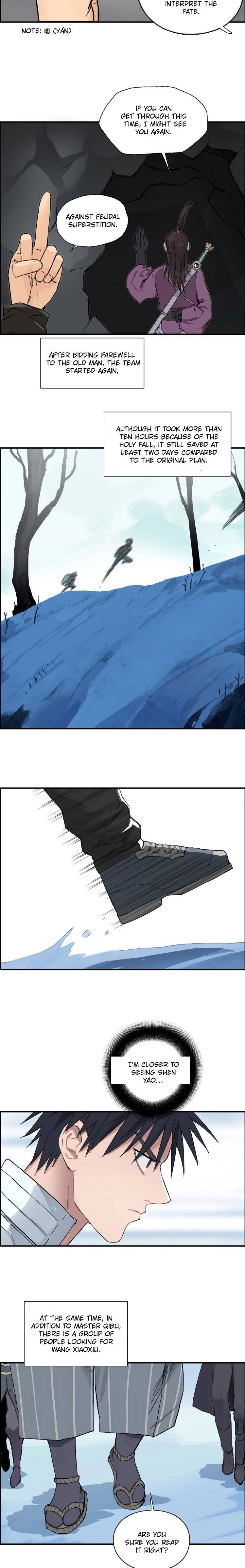 Read Super Cube ENGLISH Manga Online