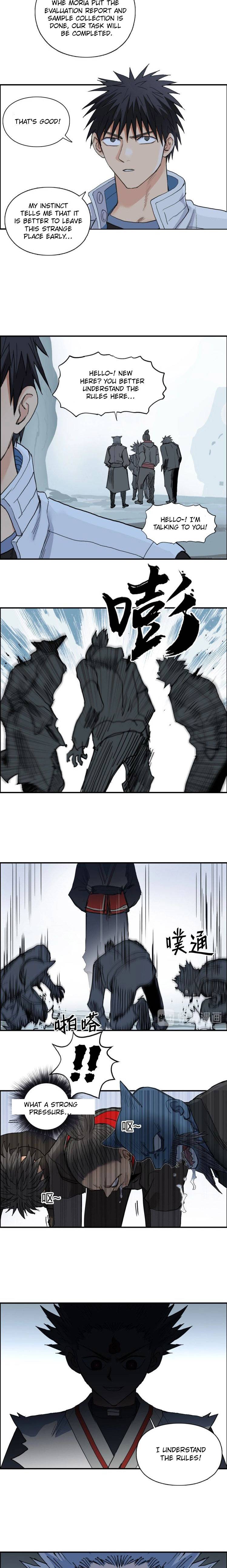 Read Super Cube ENGLISH Manga Online