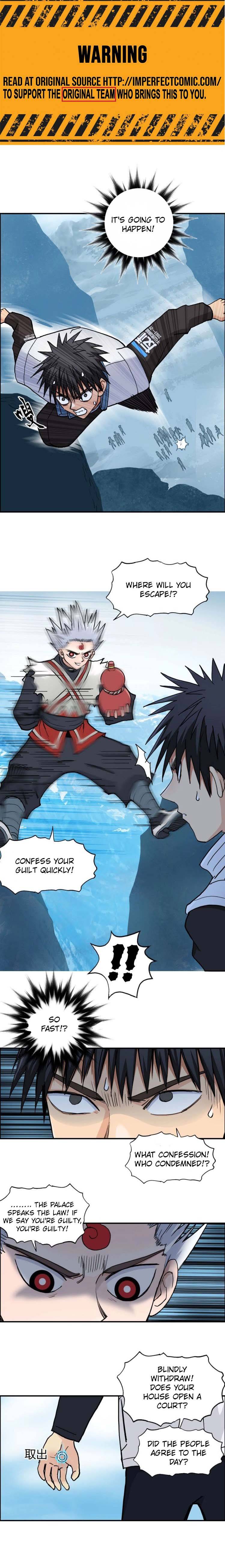 Read Super Cube ENGLISH Manga Online