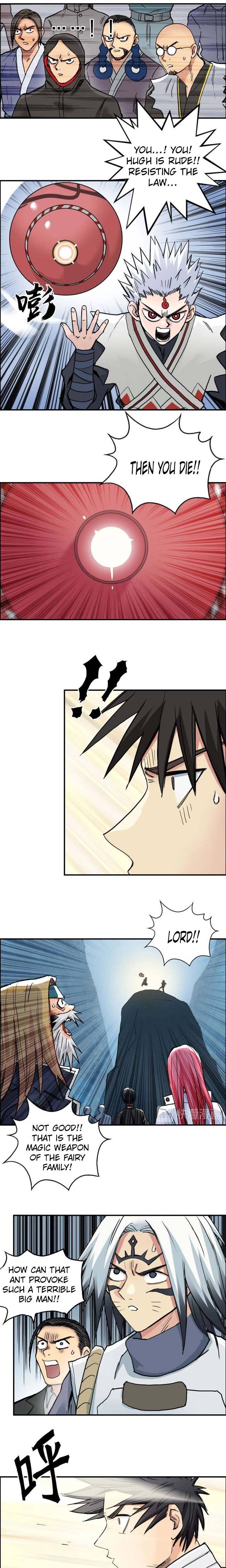 Read Super Cube ENGLISH Manga Online