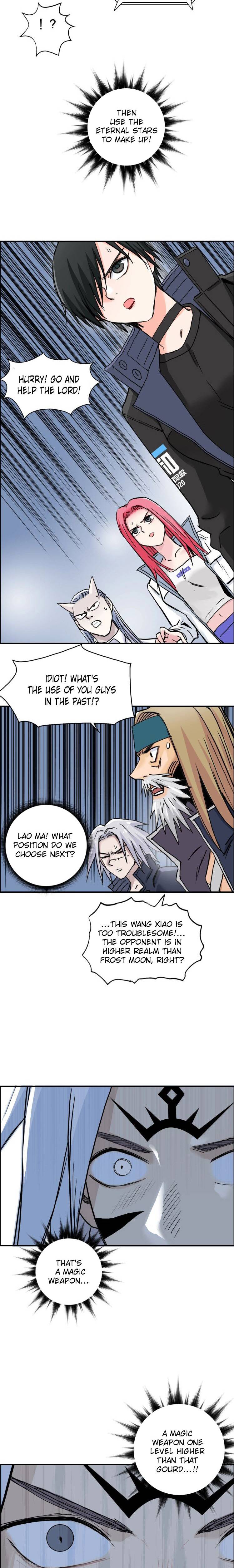 Read Super Cube ENGLISH Manga Online