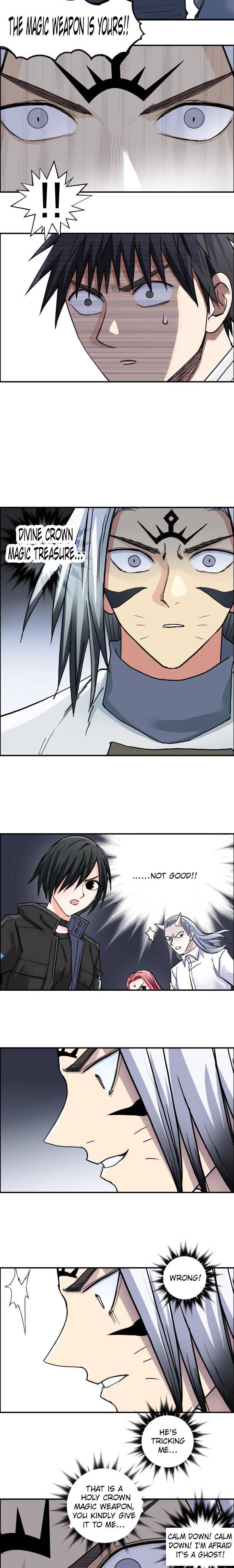 Read Super Cube ENGLISH Manga Online