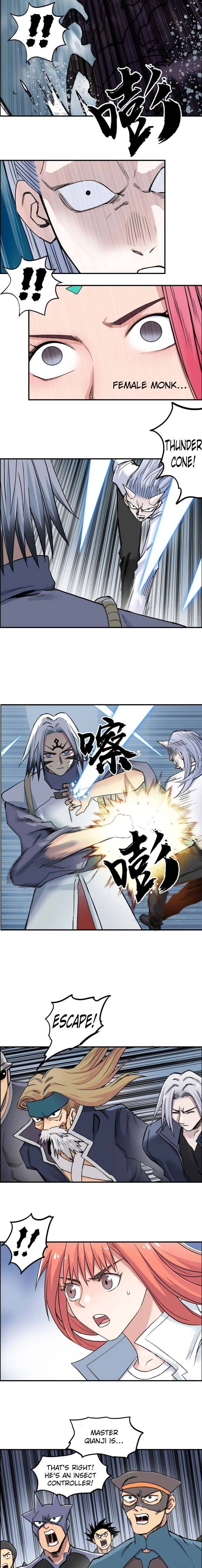 Read Super Cube ENGLISH Manga Online