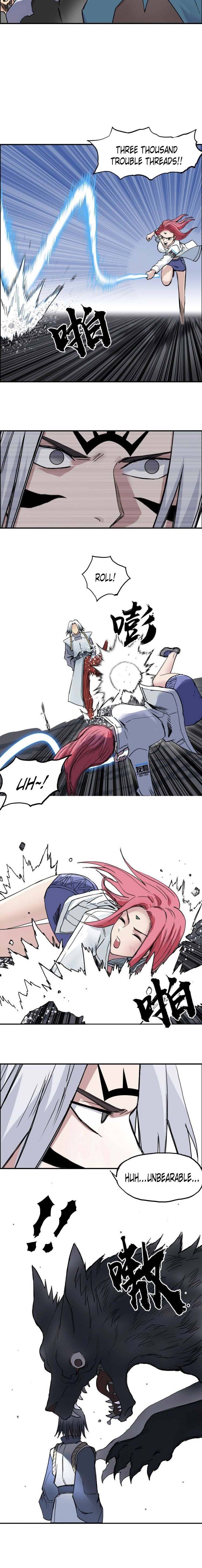 Read Super Cube ENGLISH Manga Online