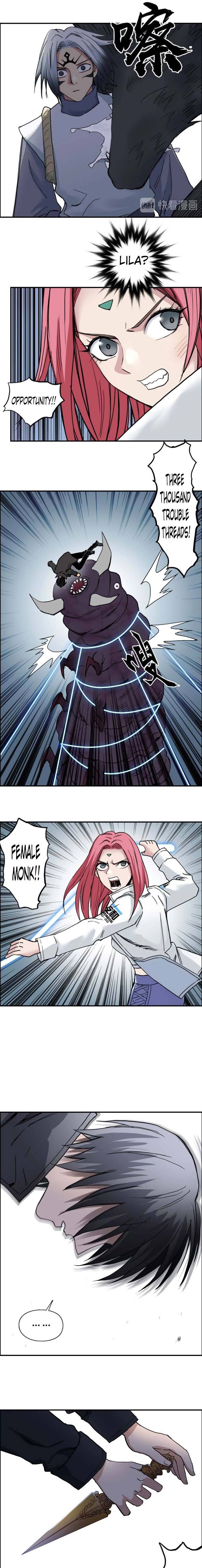 Read Super Cube ENGLISH Manga Online