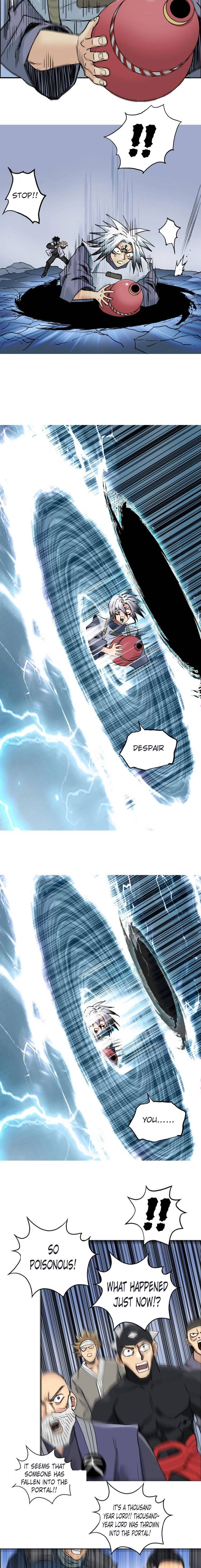 Read Super Cube ENGLISH Manga Online