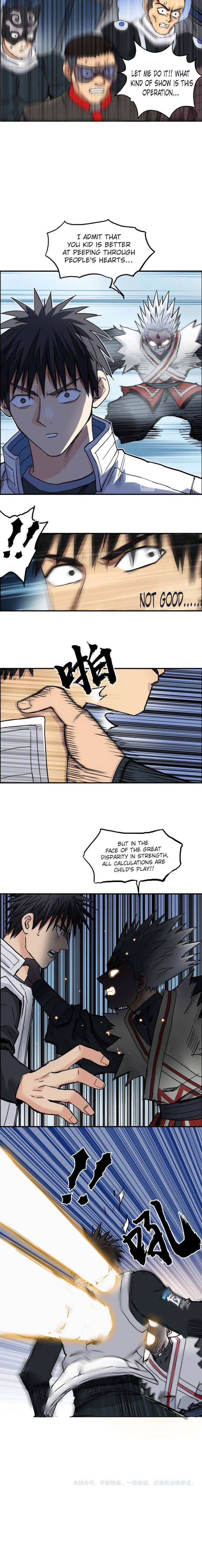 Read Super Cube ENGLISH Manga Online