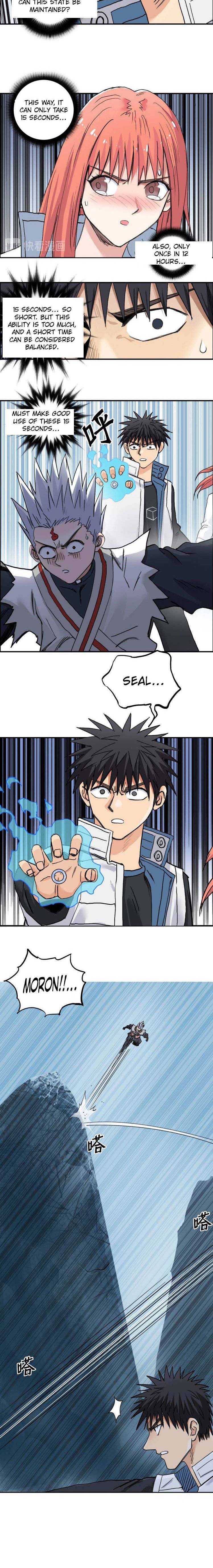 Read Super Cube ENGLISH Manga Online