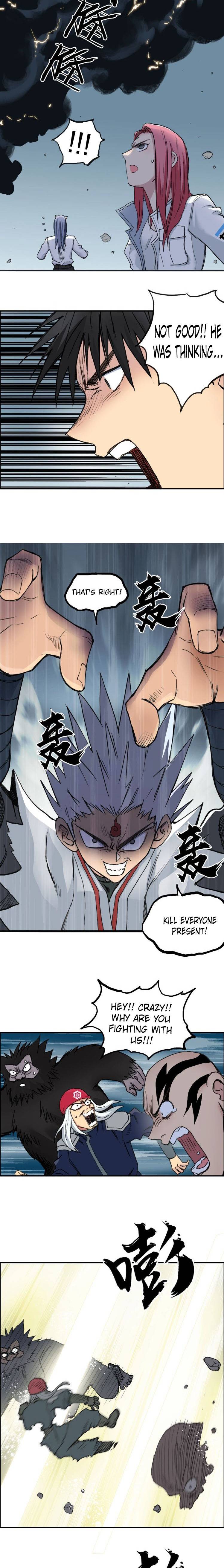 Read Super Cube ENGLISH Manga Online