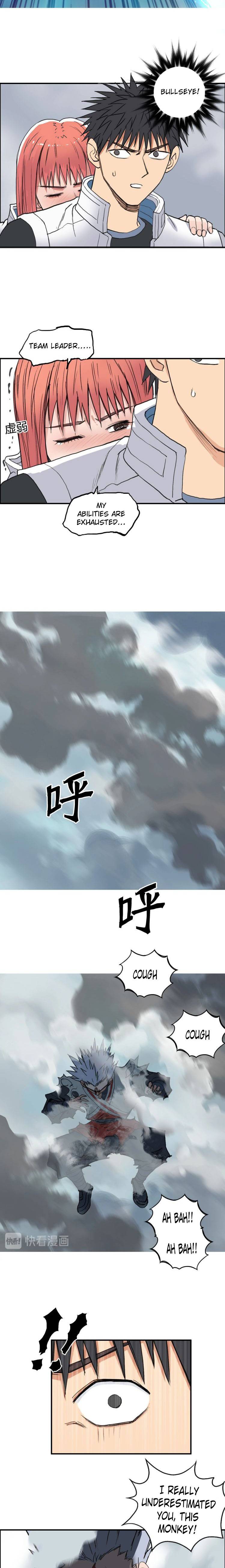 Read Super Cube ENGLISH Manga Online