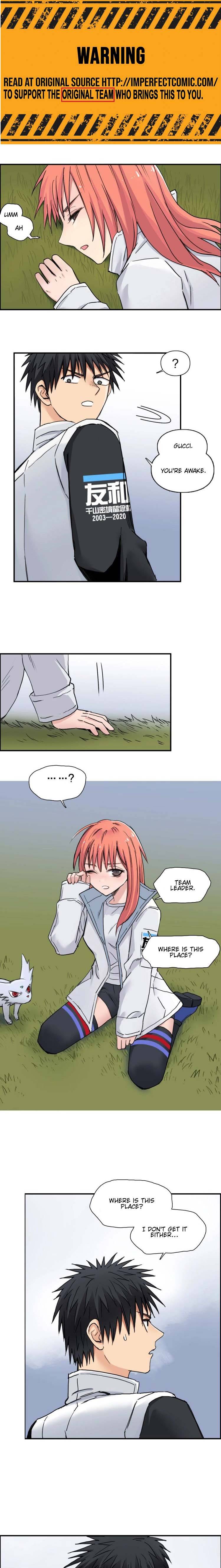 Read Super Cube ENGLISH Manga Online