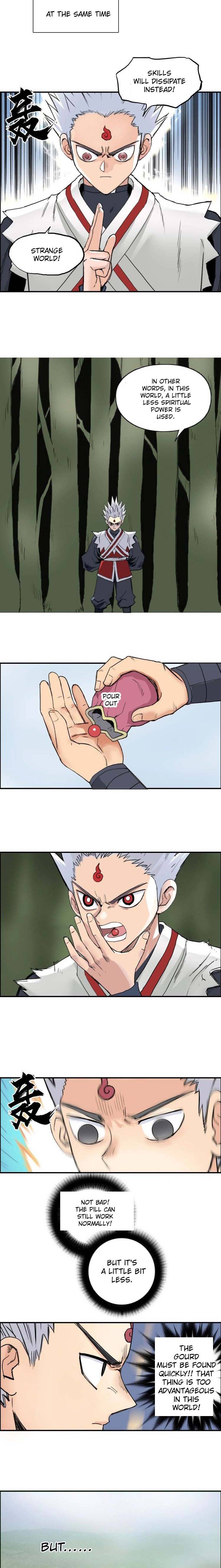 Read Super Cube ENGLISH Manga Online